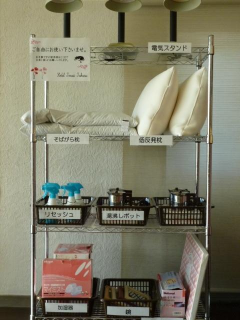 Hotel Tosaji Takasu Kōchi Exteriör bild